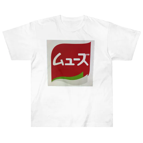 ムューズT Heavyweight T-Shirt