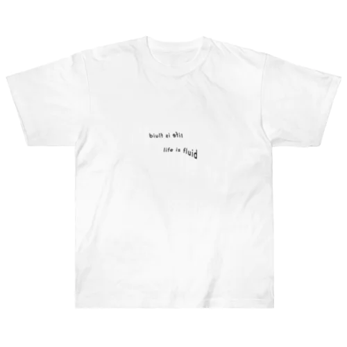 life is fluid(Genderfluid) Tシャツ Heavyweight T-Shirt