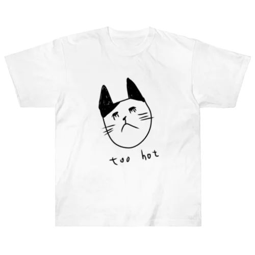 下まつ毛の猫 ヘビーウェイトTシャツ