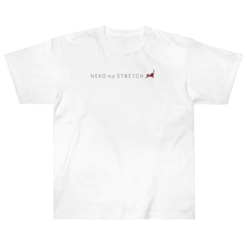 NEKO no STRETCH【赤】 Heavyweight T-Shirt