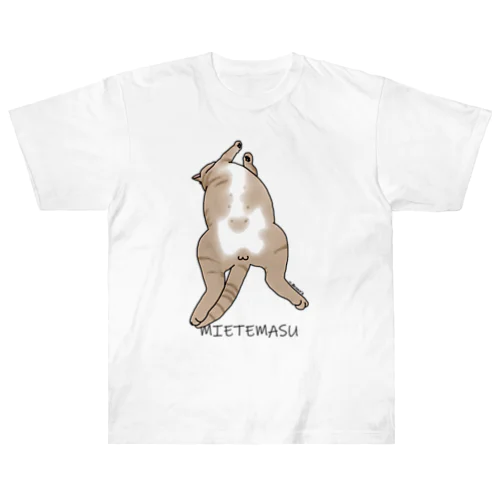 MIETEMASU Heavyweight T-Shirt