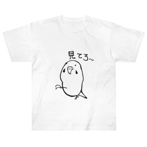 考えるインコ ヘビーウェイトTシャツ