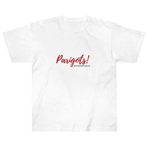 Parigots!🌟 パリっ子のための特別なアイテム！ 🌟 ヘビーウェイトTシャツ