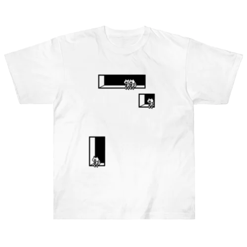 くぼみにネコ Heavyweight T-Shirt