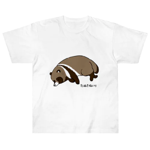 狸寝入り Heavyweight T-Shirt