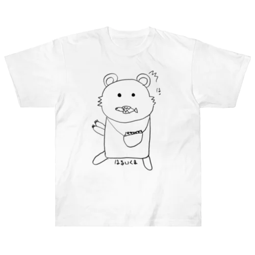 わるいくま ヘビーウェイトTシャツ