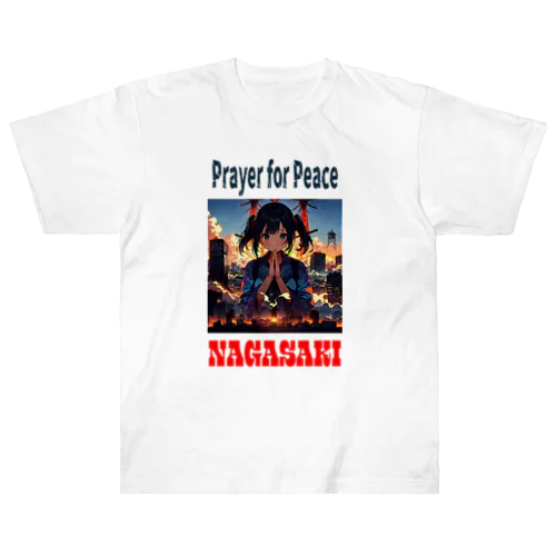 平和の祈り 02 ヘビーウェイトTシャツ