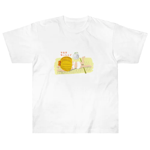 やるきなっしんぐちゃん Heavyweight T-Shirt