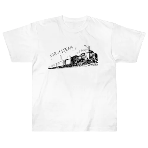 AGE OF STEAM 大好きアピールアイテムっ！ ヘビーウェイトTシャツ