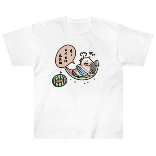 すいかだにゃん Heavyweight T-Shirt