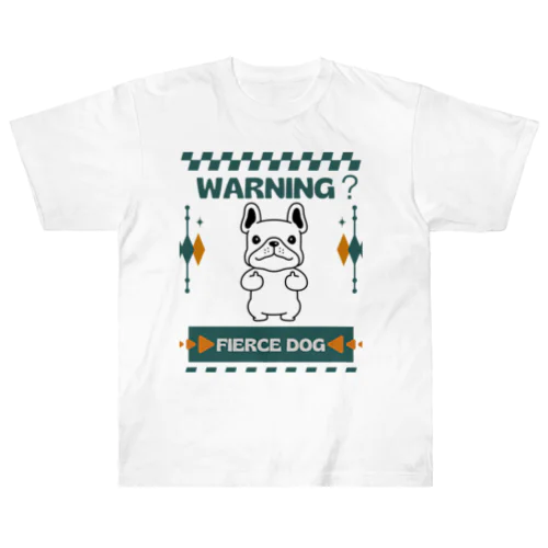 番犬になるかなドッグくん Heavyweight T-Shirt