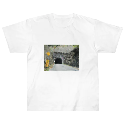 国道４７３号線鉢地峠隧道 Heavyweight T-Shirt