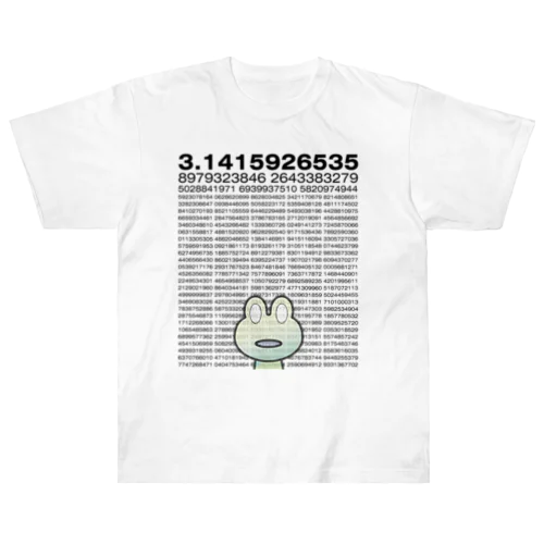 円周率1310桁に呆然とするカエル ヘビーウェイトTシャツ