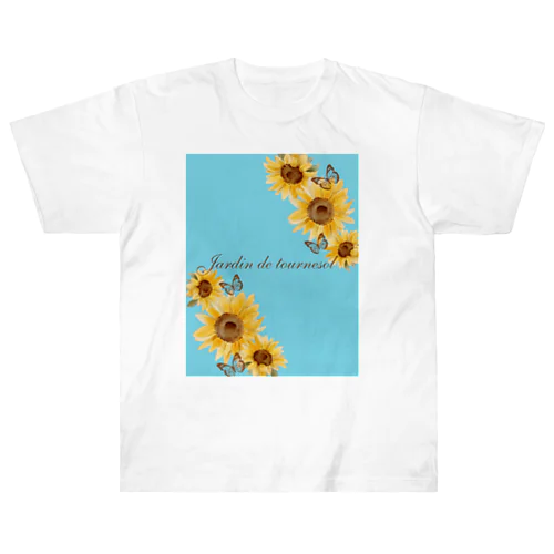 Jardin de tournesol（ひまわりの庭）シリーズ ヘビーウェイトTシャツ