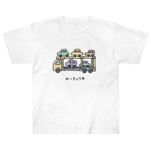 car carrier trailer Heavyweight T-Shirt