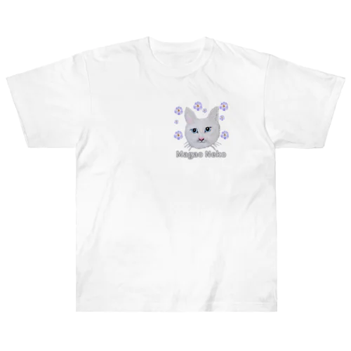 チョークアートの白猫[Magao Neko] ヘビーウェイトTシャツ