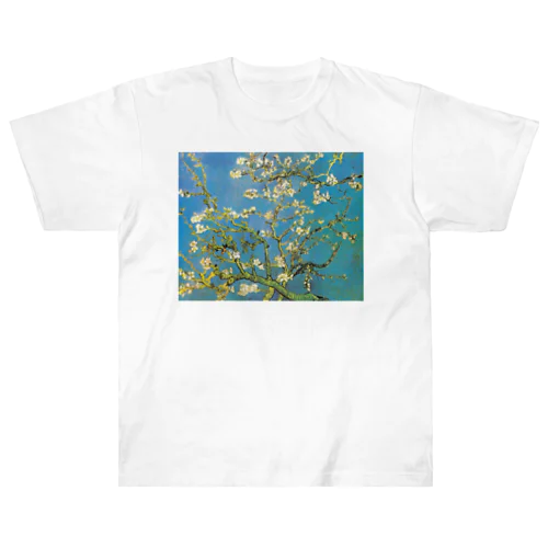 ゴッホ「花咲くアーモンドの木の枝」 Heavyweight T-Shirt