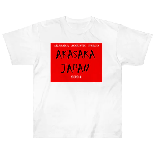 赤坂JAPAN Heavyweight T-Shirt
