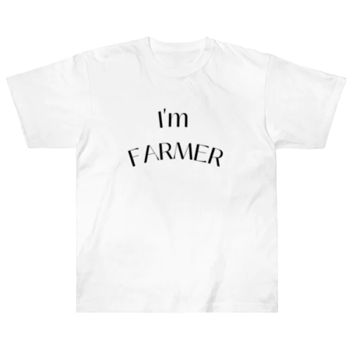 I'm FARMER ヘビーウェイトTシャツ