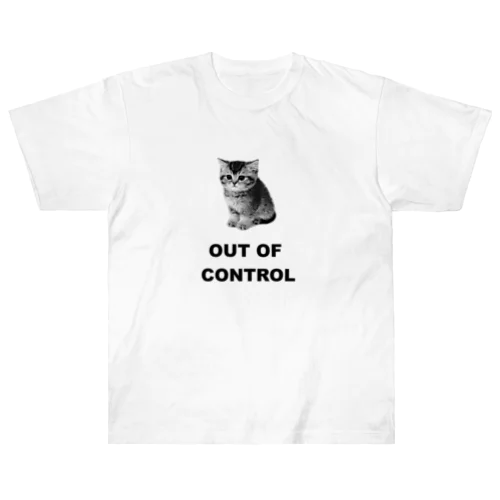 制御不能な猫 ヘビーウェイトTシャツ