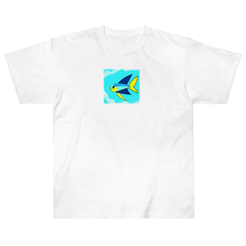 空飛ぶ魚 ヘビーウェイトTシャツ