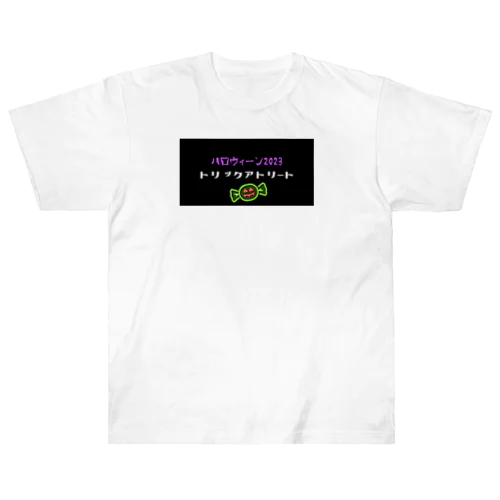 ハロウィン2023トリックアトリート Heavyweight T-Shirt