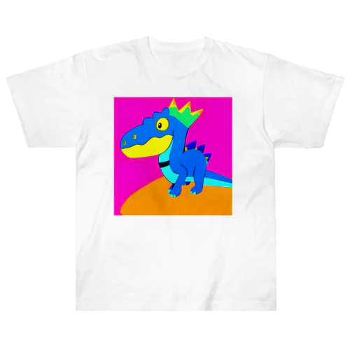 可愛い恐竜 ヘビーウェイトTシャツ