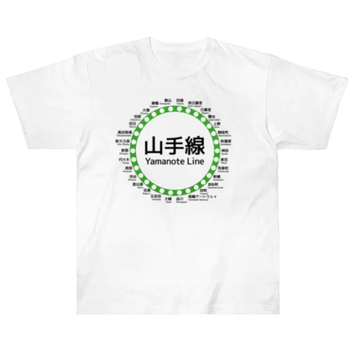 JR山手線路線図 ヘビーウェイトTシャツ