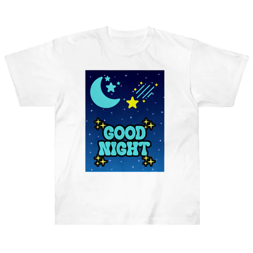 夜空に広がる美しい星空 ヘビーウェイトTシャツ