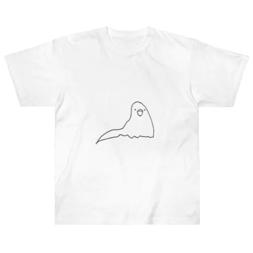 もちゃっとした、とり Heavyweight T-Shirt