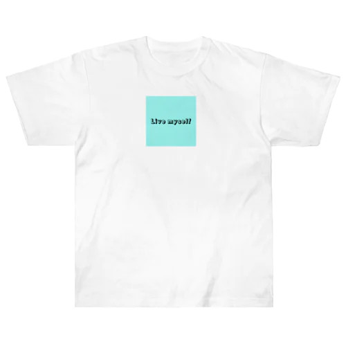 Live myself ヘビーウェイトTシャツ