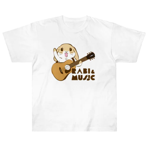 RABI & MUSIC!! 垂れ耳 ヘビーウェイトTシャツ