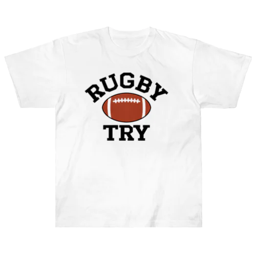 ラグビー・RUGBY・グッズ・デザイン・楕円形ボール・イラスト・スポーツ・Tシャツ・男子・女子・かっこいい・かわいい・選手・ラガーマン・インゴール・ラグビーユニオン・ラグビーリーグ Heavyweight T-Shirt