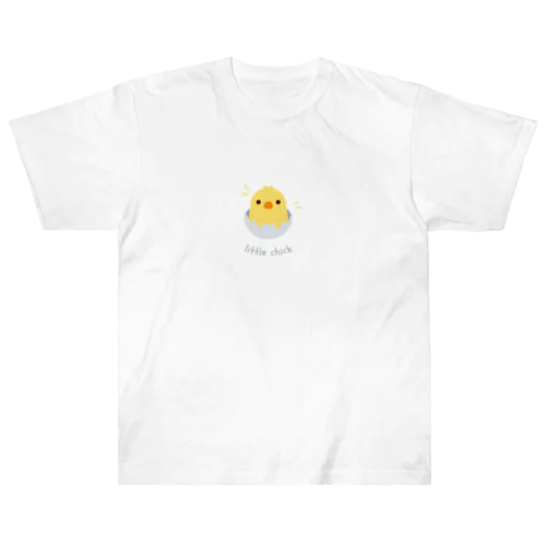 生まれたてのひよこ ヘビーウェイトTシャツ