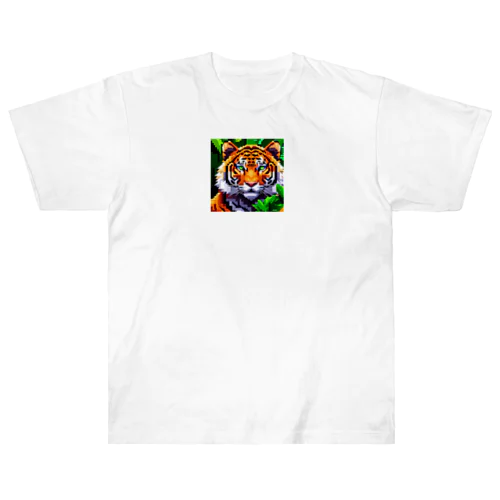 勇者ピクセルタイガー Heavyweight T-Shirt