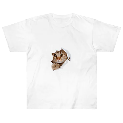 White Free Cute Funny Cat T-shirt Heavyweight T-Shirt