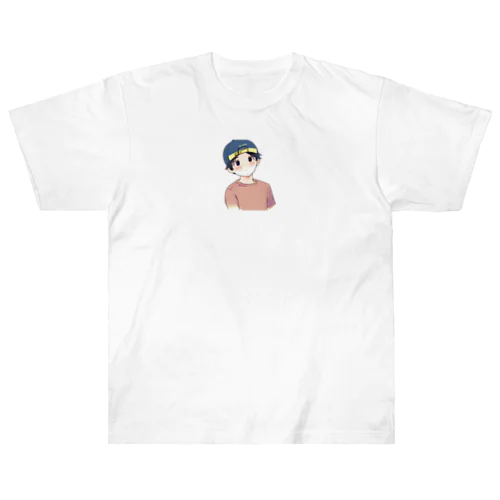 はにかむ　男の子　 Heavyweight T-Shirt