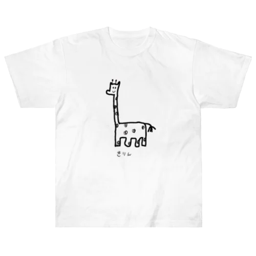 美きりん Heavyweight T-Shirt