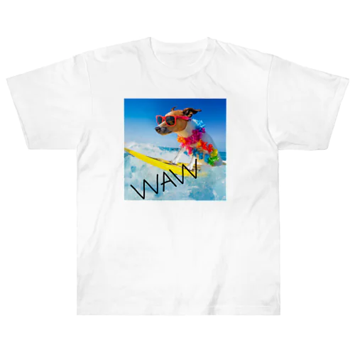 犬 サーフィンデザイン ヘビーウェイトTシャツ
