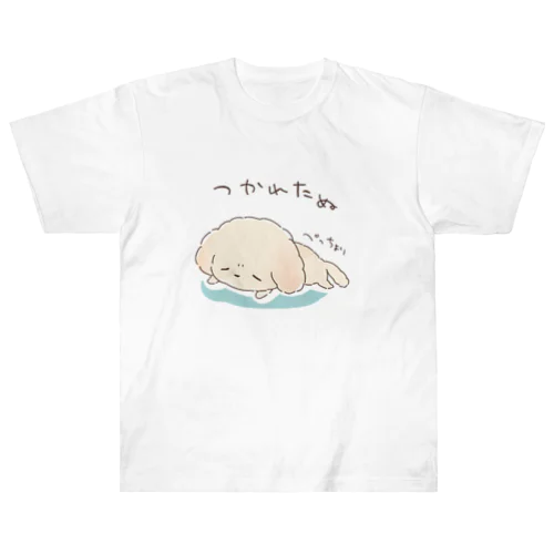 おつかれ だぬ ヘビーウェイトTシャツ