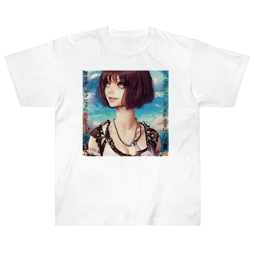 希望に満ちた娘 Heavyweight T-Shirt