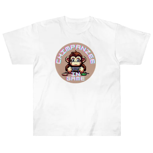 ドット絵のゲーム中のチンパンジー Heavyweight T-Shirt