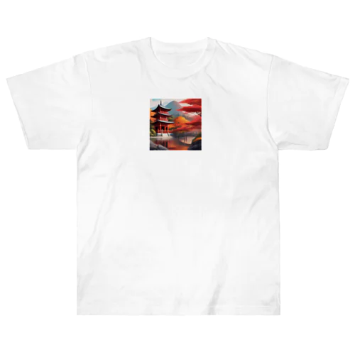 日本の風景・京都編 Heavyweight T-Shirt