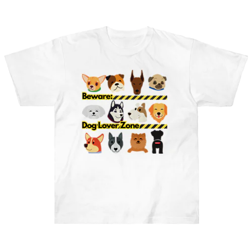 Beware: Dog Lover Zone Heavyweight T-Shirt