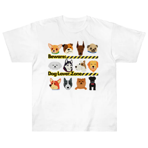 Beware: Dog Lover Zone ヘビーウェイトTシャツ