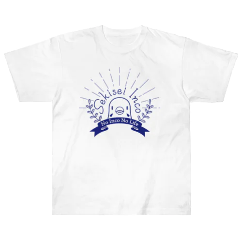 No Inko No Life Heavyweight T-Shirt