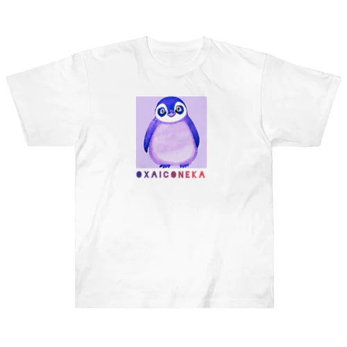 oxaiペンギン ヘビーウェイトTシャツ