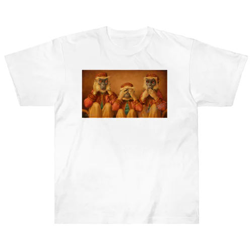 見ざる・聞かざる・言わざる　See no evil, hear no evil, speak no evil ヘビーウェイトTシャツ