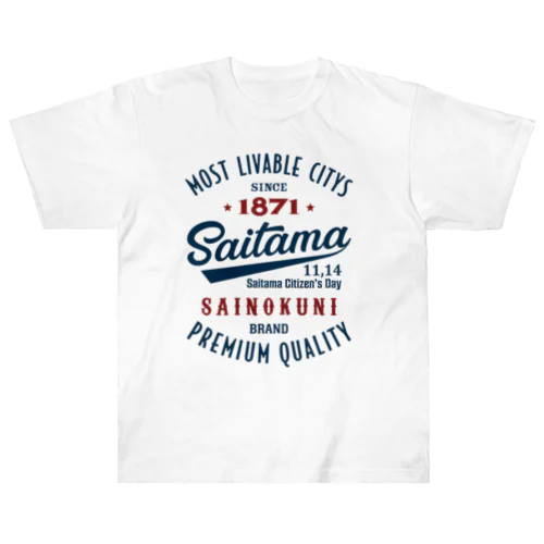 Saitama -Vintage- (淡色Tシャツ専用) ヘビーウェイトTシャツ