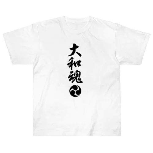 大和魂 Heavyweight T-Shirt